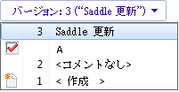 Contains_top_file_version