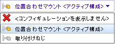 Contains_top_file_configuration