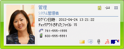 User_pop_up