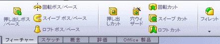 command_manager.gif