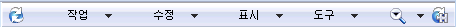 EPDM_menu_bar_Windows7.gif