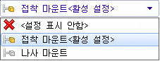 Contains_top_file_configuration