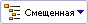 BOM_UI_Indented_control2