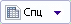 BOM_UI_BOM_control