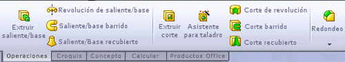 command_manager.gif