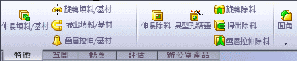 command_manager.gif