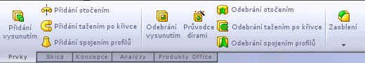 command_manager.gif