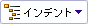 BOM_UI_Indented_control2