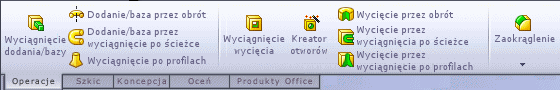 command_manager.gif
