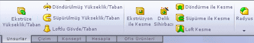 command_manager.gif