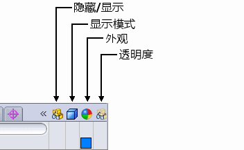 display_pane.gif