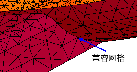 shovel_compatible_mesh.gif