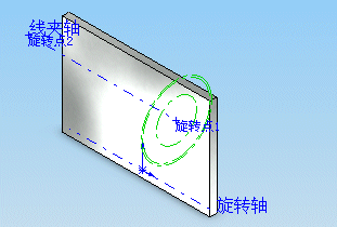 virtual_clip.gif