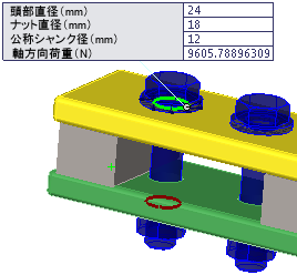 automatic_toolbox_conversion