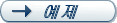 example_btn.gif