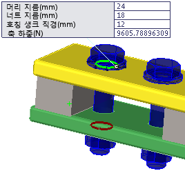 automatic_toolbox_conversion