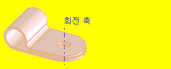 Clip_AxisOfRotation.gif