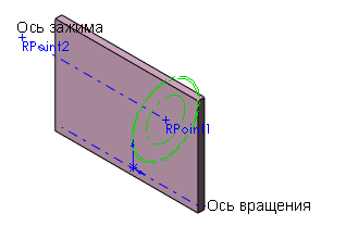 virtual_clip.gif