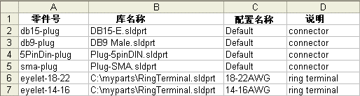 ImportComponents.gif