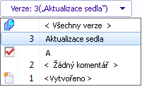 Where_Used_top_file_version