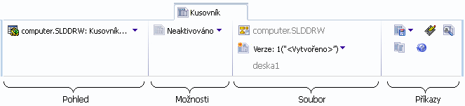 BOM_UI_SolidWork_BOM