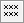 stacked_text_no_line.gif