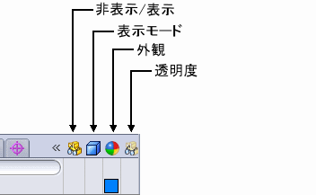 display_pane.gif