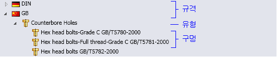 holewiz.gif