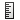units.png