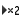 Tool_fast_play_animation_controller.gif