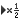 Tool_slow_play_animation_controller.gif