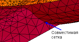 shovel_compatible_mesh.gif