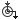 sectionxpert-halfsection-rightside-down.png
