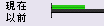sustainability_baseline_off