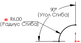 elbowarc01.gif