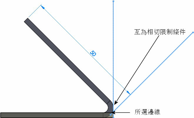 edge_flange_tangent_to_bend.gif