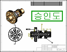 eDrw_Stamp.gif