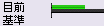 sustainability_baseline_on