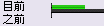 sustainability_baseline_off