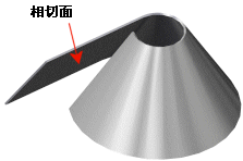 sheetmtl_conical_with_tangent_face.gif
