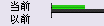sustainability_baseline_off