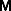 Toolbox_lay_multidirectional