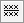 stacked_text_w_line.gif