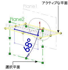 angular_dimension_3D_planes.gif